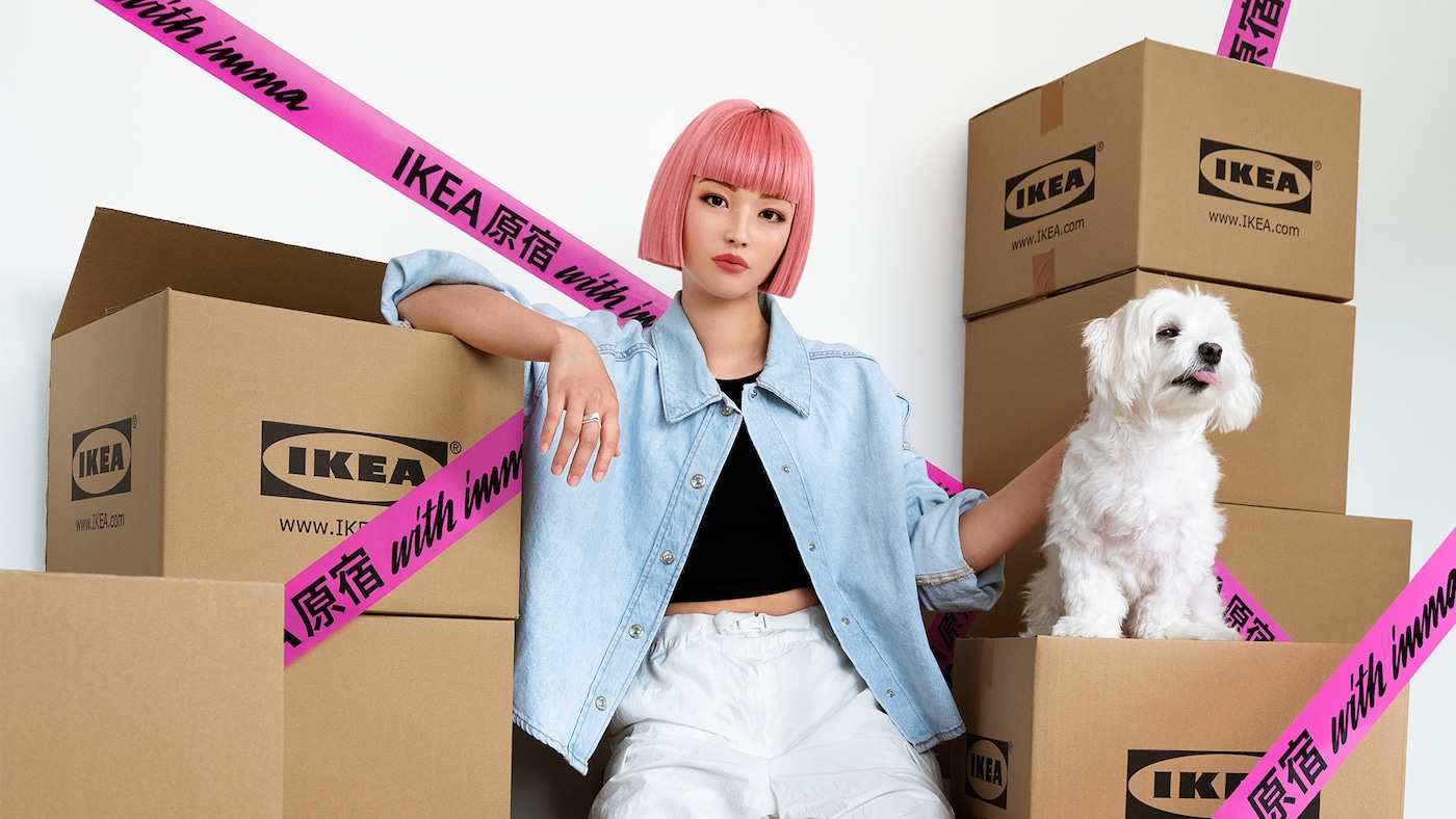Ikea Japan spoort aan tot virtueel voyeurisme (Focalys)