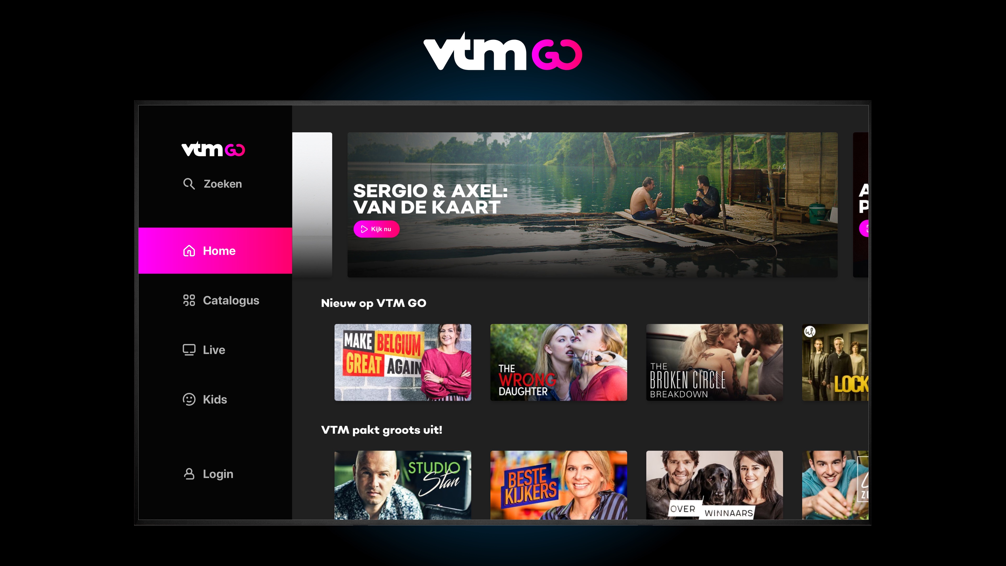 VTM GO beschikbaar op smart tv's van Samsung en LG