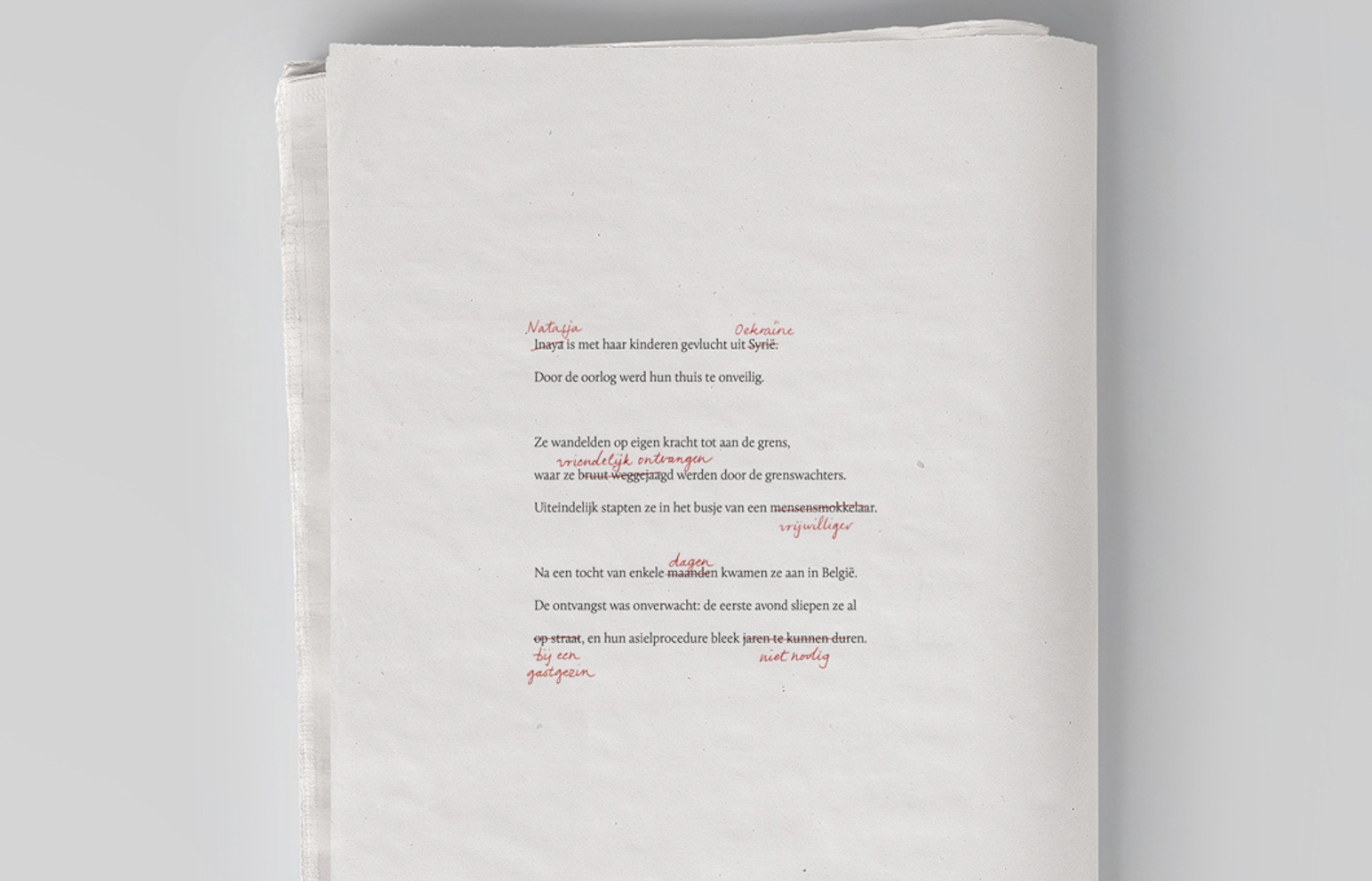 Wunderman Thompson/11.11.11 : 