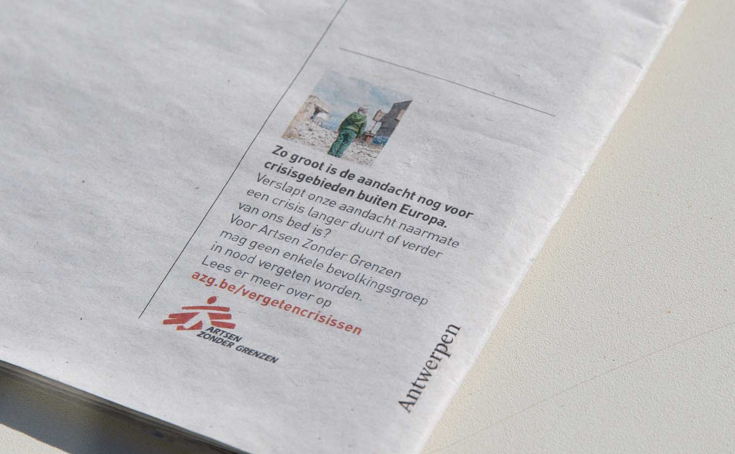 Gutzandglory/Artsen Zonder Grenzen : 