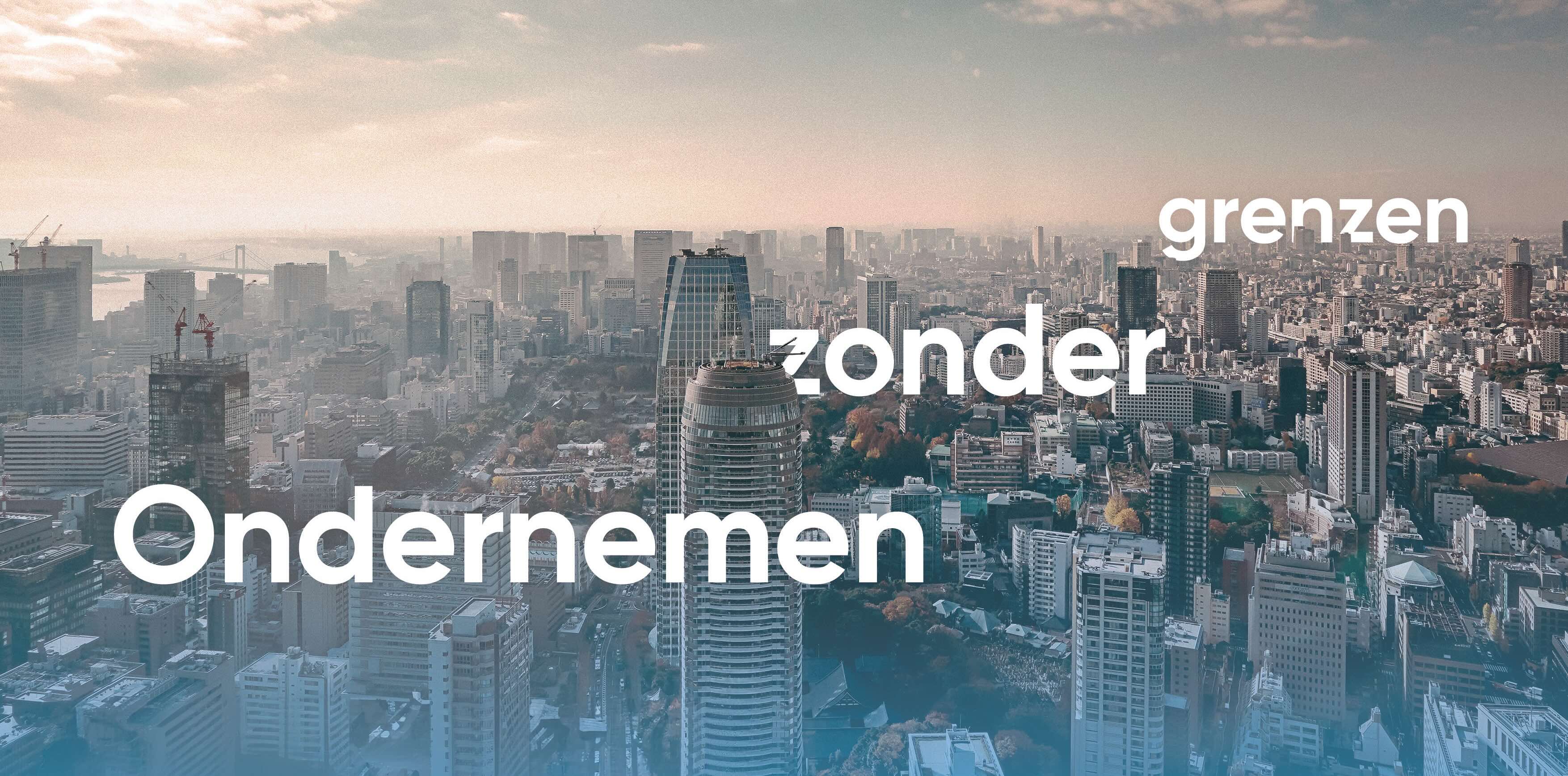 AKQA Brussels/KBC Commercial Banking ​: 