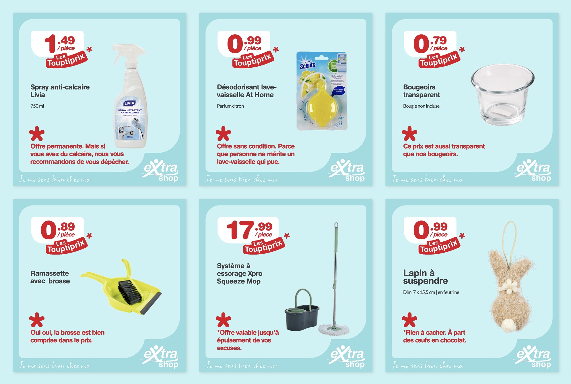 June20/Extra Shop : 