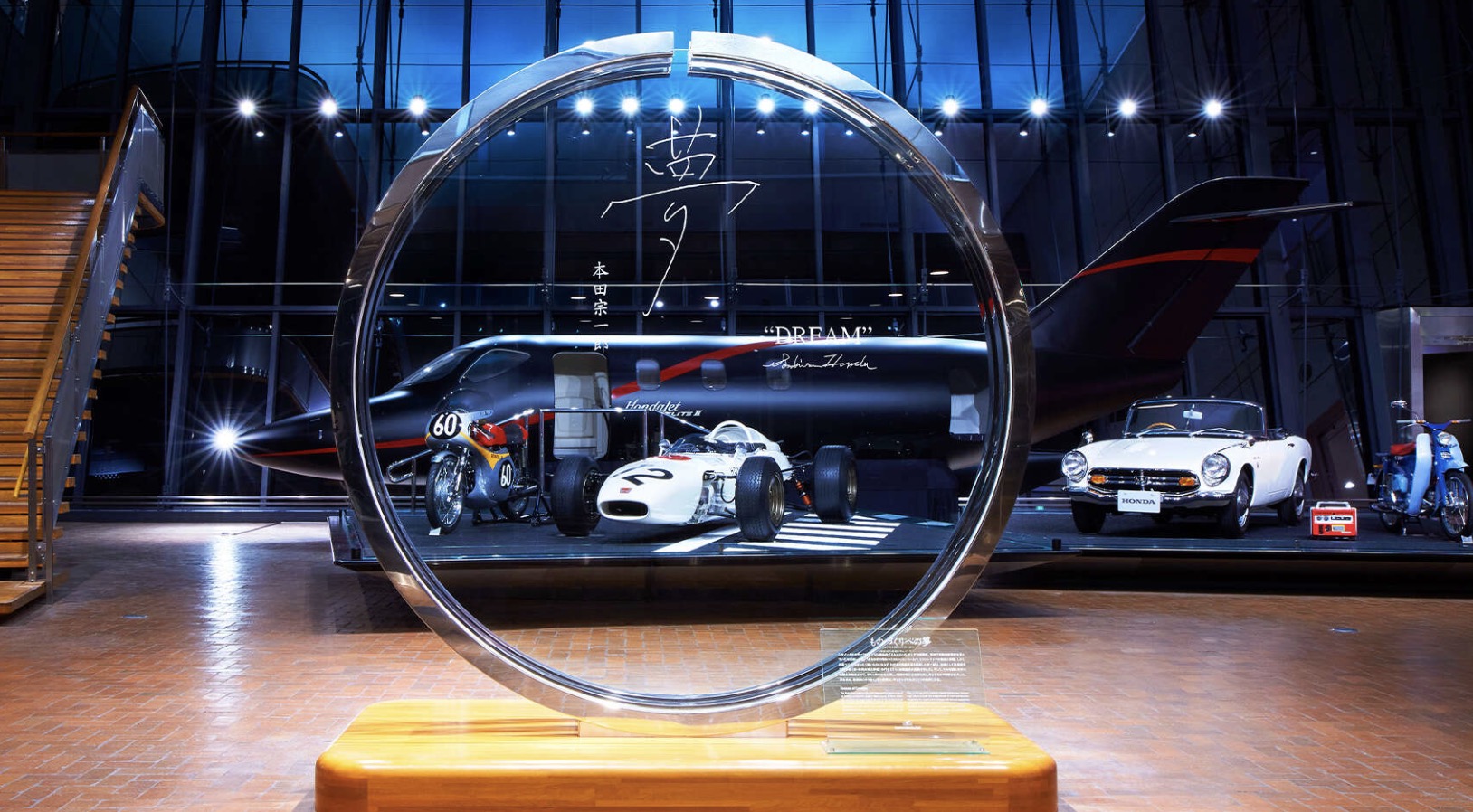 WPP Media va rouler pour Honda 