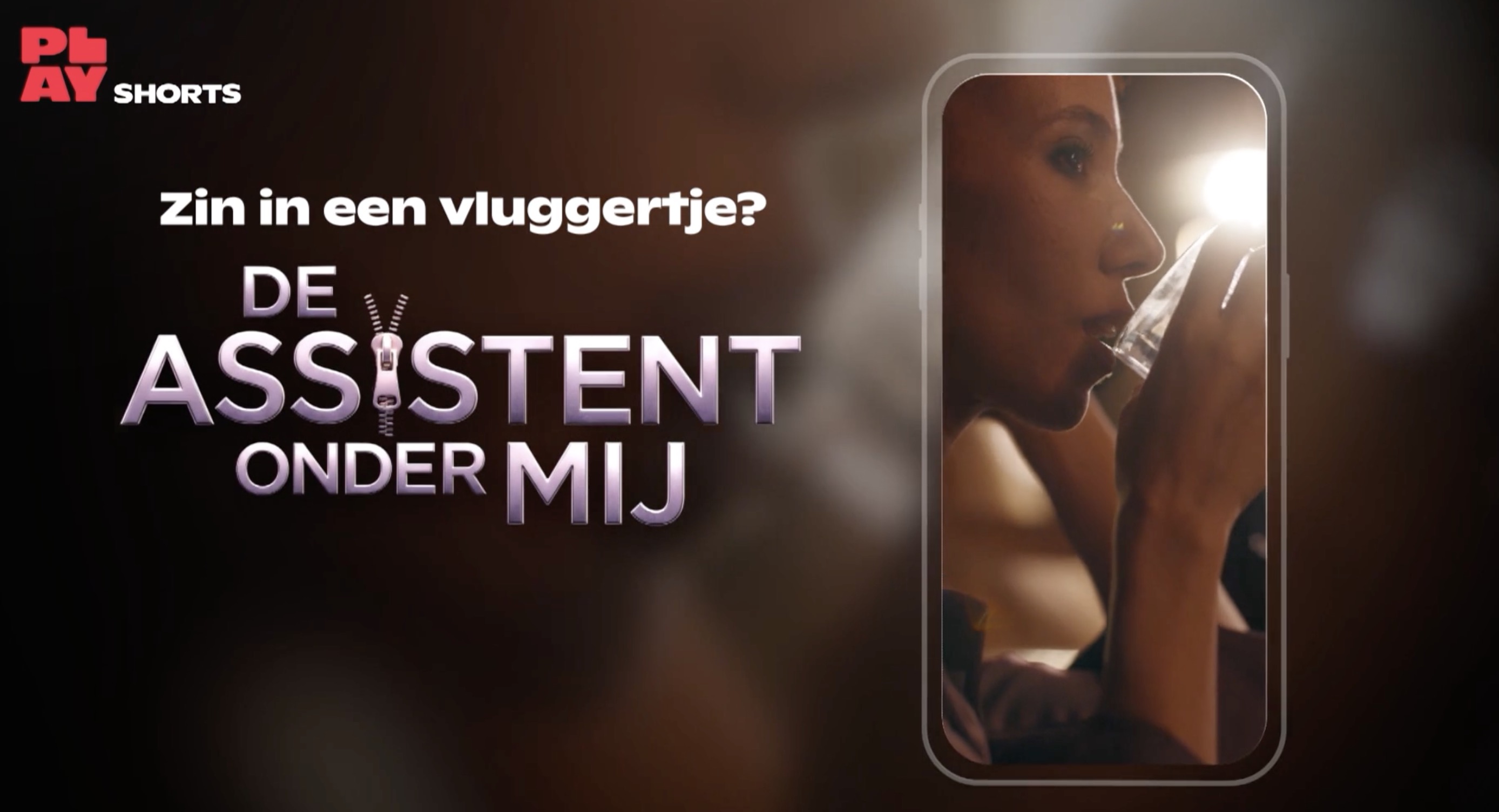 Play mise sur la vidéo verticale