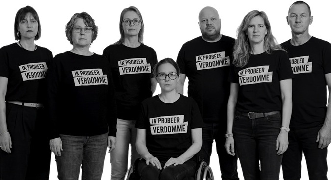 Done by Friday probeert verdomme voor Werkgroep Hersentumoren